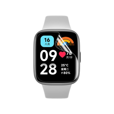 Захисна плівка для розумного годинника Xiaomi Redmi Watch 3 Active